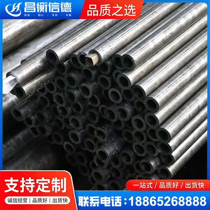 双桥GCr15精密钢管